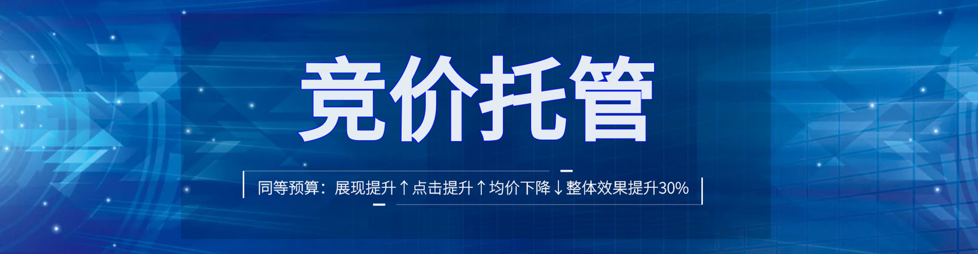 茶陵推广开户