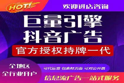 案例分享：网络推广开户如何突破瓶颈