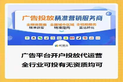 案例剖析：SEM关键词优化策略